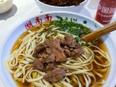 牛肉面-李兰英湖南面馆(护国路店)