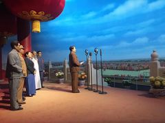 -韶山毛泽东同志故居