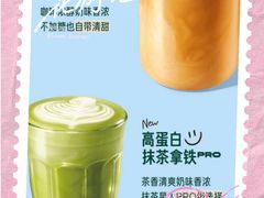 -星巴克臻选(上海长风大悦城店)