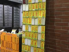 -信行丰炖品皇店(光孝路店)