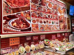 -福苗小骆驼烧烤(大唐不夜城店)