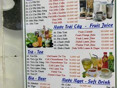 -Pho Hoa Pasteur