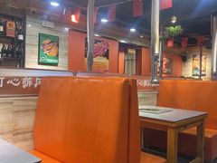 -可心筛网烤肉(南关区幸福一路店)
