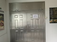 -泰康食品有限公司食品厂