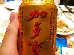 -大渔铁板烧(蛇口店)