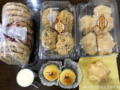 -吴记·吴酥生PASTRY宫廷酥饼