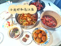 -丹虾|文和友小龙虾·烙锅(陕西路旗舰店)