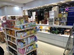 -老字号龙城大药房