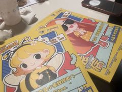 -戏精管理局·剧本杀·桌游·血染钟楼