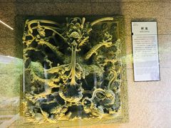 -惠和石文化园