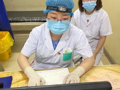 -天津医科大学第二医院