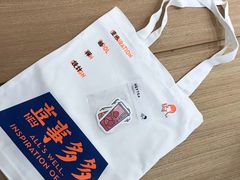 -喜茶(杭州滨江宝龙店)