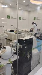 -莱可美科技美肤