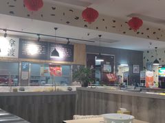 -拿渡麻辣香锅(龙旗购物中心店)