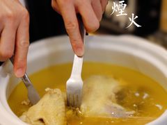 -禧瑞都大饭店(吊桥路店)