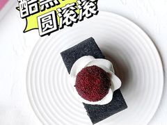 奶油日报-奶油日报Journal de creme