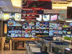-骏莱海鲜鱼港(五角场店)