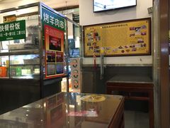 -护国寺小吃(左家庄店)