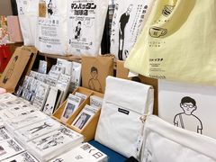 -扶光书店(中环店)