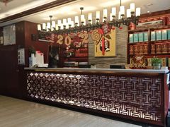 -老铺人家酒店(紫荆名流店)