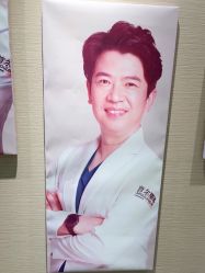 -上海首尔丽格医疗美容医院