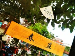 -春庄咖啡SpringHues(钟楼小区店)
