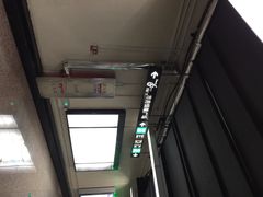 iphone_upload_pic-人民广场(地铁站)
