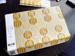 -德川家日本料理(中关村店)