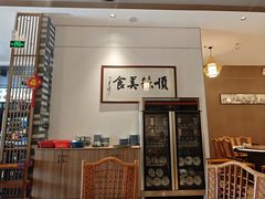 -顺德一品粥·20年凤城老字号(芳村店)