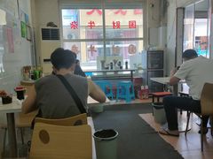 -国财牛杂(镇海店)