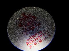 -罗斯福色戒酒吧(外滩店)