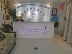 点击看大图 -香薇妮丝女子减肥院