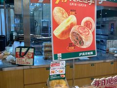 -泸溪河桃酥(凯德MALL太阳宫店)