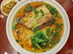 -三两春(浦三路店)