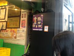 -德禄酸奶(莫家街店)
