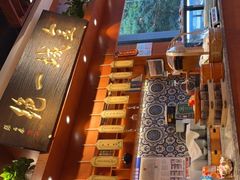 -古觉面片(科技路天朗蓝湖树店)