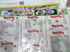 -憨老頭凉皮融合简餐(双山里店)