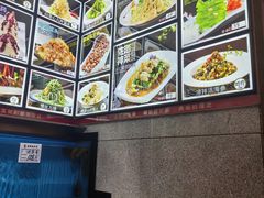 -牟传仁饭庄(星海店)