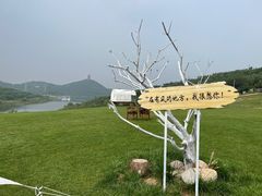 -北京金海湖景区