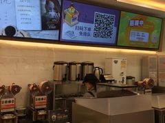 -CoCo都可(北京西站北广场店)