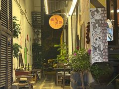 -汴河街