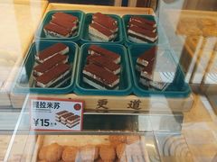 -東更道点心行(利客来店)