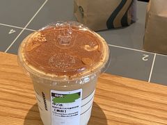 -星巴克(肇庆四会吾悦广场店)