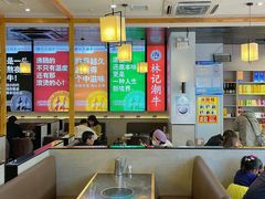 -林记潮牛·牛肉火锅(上马墩店)