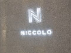 -长沙尼依格罗酒店