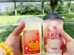 -茶话弄(中贸广场店)