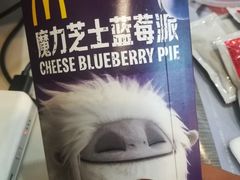 -麦当劳(中山路店)