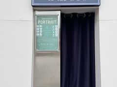 -长沙五一广场Tyndall·隙酒店