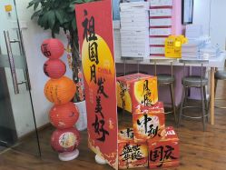 -成都苗方清颜专业祛痘