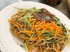 -衡哥肉铺